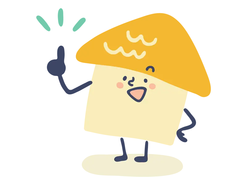 多機能型ステーション 望（のぞみ）小田原のご利用方法 その1