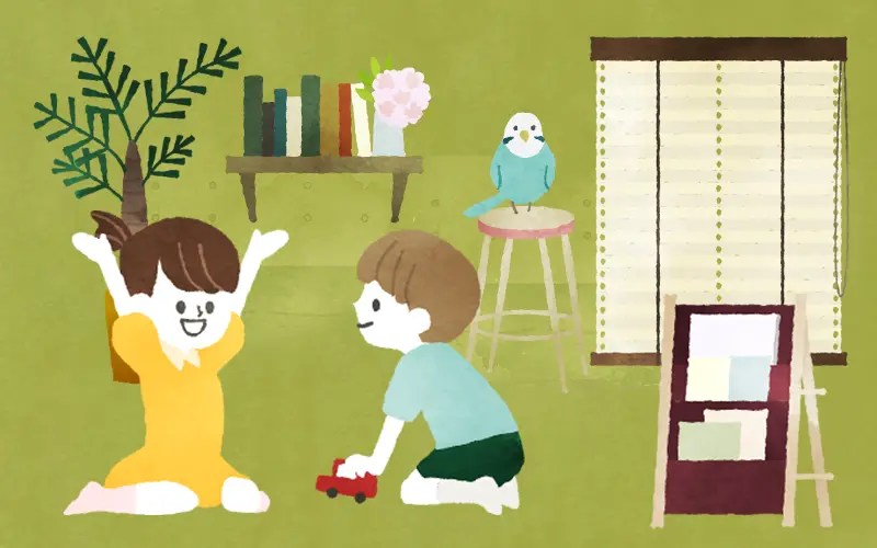 多機能型ステーション 望（のぞみ）小田原のご利用案内１