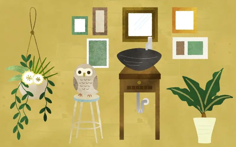 多機能型ステーション 望（のぞみ）小田原のご利用案内３