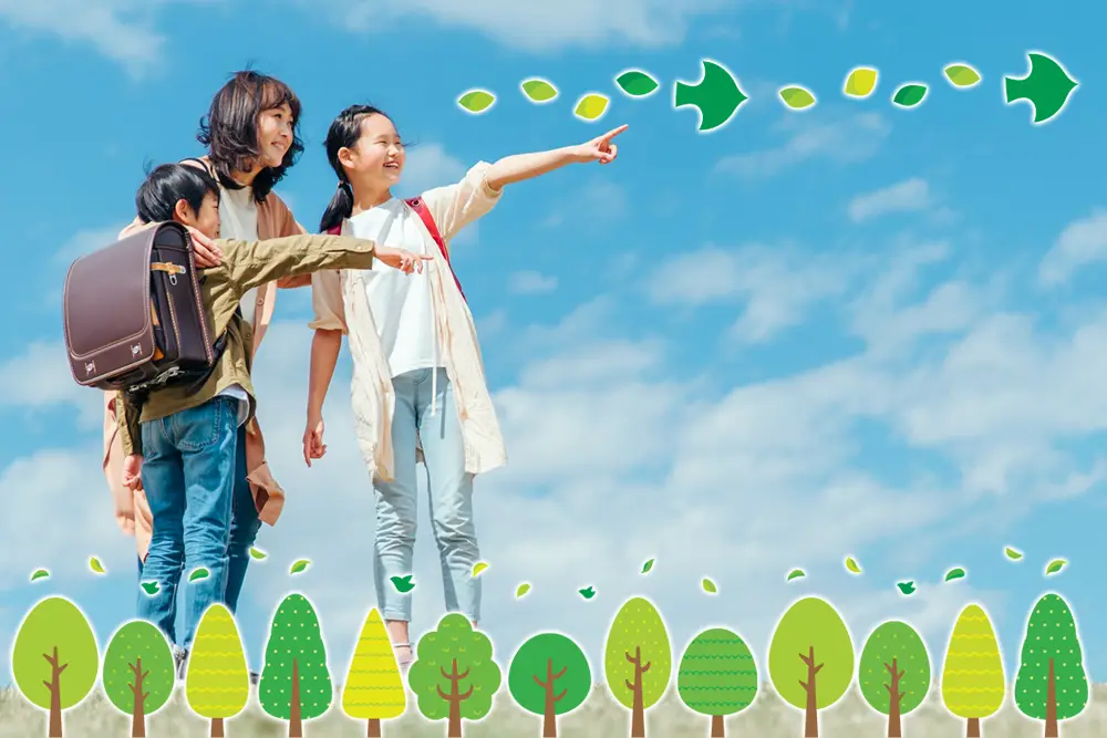 放課後等デイサービス 望